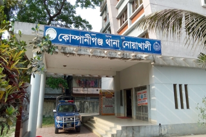 কোটা আন্দোলনে সমর্থন : শিক্ষিকাকে ফেসবুকে হুমকি দিয়ে ছুরিকাঘাত