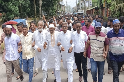 শেখ হাসিনার ফাঁসির দাবিতে সাতক্ষীরায় বিক্ষোভ মিছিল 