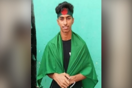 মারা গেল আন্দোলনে কাঁদানে গ্যাসে অসুস্থ স্কুলছাত্র মাহিম