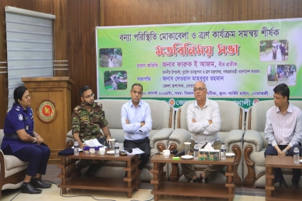 আমরা রাজনীতি করতে আসিনি, যত দিন আছি দেশকে সংস্কার করে যাব