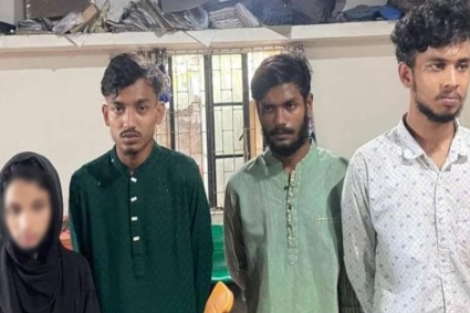 স্ত্রীকে দিয়ে প্রেমের ফাঁদ, বাসায় ডেকে মুক্তিপণ দাবি