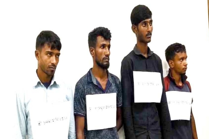 ইজিবাইকের জন্য মিলনকে হত্যা করে চার যুবক