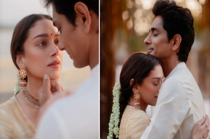 বাগদানের পর বিয়ে করলেন অদিতি-সিদ্ধার্থ