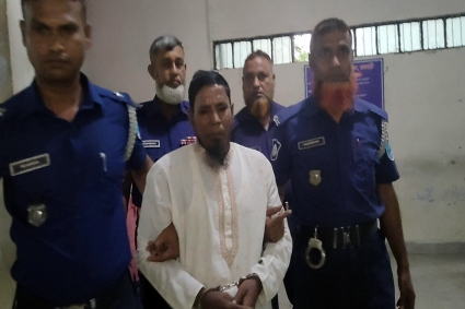 গৃহবধূকে শ্বাসরোধে হত্যা, প্রেমিকের মৃত্যুদণ্ড