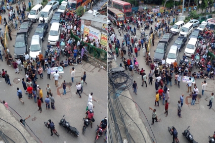 পথচারীদের ক্ষোভের মুখে রাস্তা ছাড়লেন তিতুমীরের শিক্ষার্থীরা