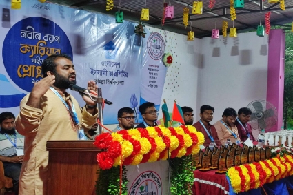 অর্থনৈতিক সেক্টর ধ্বংসের মাধ্যমে জাতির সামগ্রিক মেরুদন্ড ভেঙ্গে দেয়া হয়েছে: শিবির সভাপতি 