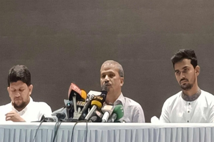 ট্রাইব্যুনাল চাইলে বিচার কাজের অডিও ভিজ্যুয়াল প্রচার করতে পারবে