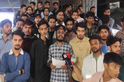 বৈষম্যবিরোধীর নতুন কমিটি ভেঙে না দিলে কুমিল্লা ব্লকেডের হুঁশিয়ারি