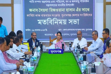 বাঁধের নামে অহেতুক কোনো প্রকল্প নেওয়া হবে না : রিজওয়ানা হাসান