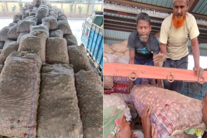 বাংলাবান্ধা স্থলবন্দর দিয়ে আমদানি হচ্ছে পেঁয়াজও