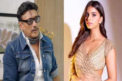 সুহানাকে বাঁচাতে ছুটে এলেন জ্যাকি!