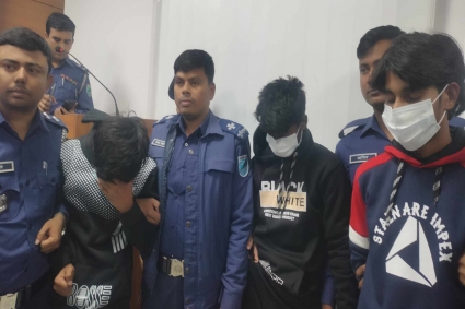 গেম-মুভি দেখে অ্যাডভেঞ্চার হিসেবে ৩ কিশোরের ব্যাংক ডাকাতির চেষ্টা