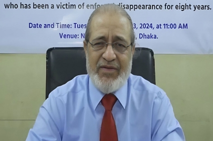 সাবেক সেনা কর্মকর্তা আযমীর বরখাস্তের আদেশ বাতিল