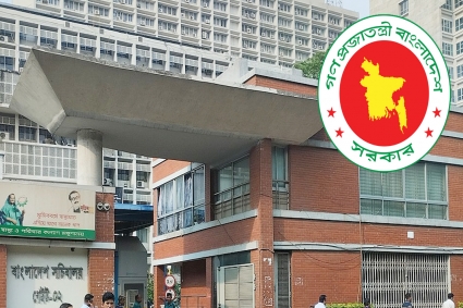 সচিবালয়ের অস্থায়ী প্রবেশ পাস বাতিল, সাংবাদিক প্রবেশেও বিধিনিষেধ