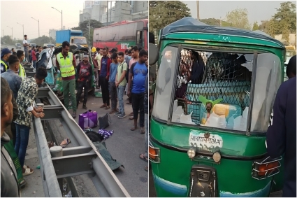 অ্যাম্বুলেন্সের ধাক্কায় সিএনজির যাত্রী নিহত, আহত ৫