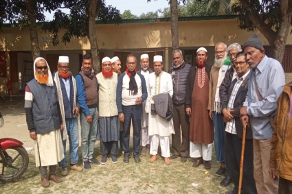 মাগুরায় জামায়াতের অমুসলিম শাখার কমিটি গঠন