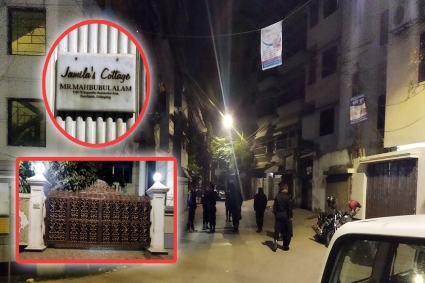মাহবুবুলের বাসায় গভীর রাতে র‍্যাব-দুদকের ‘রহস্যময় অভিযান’