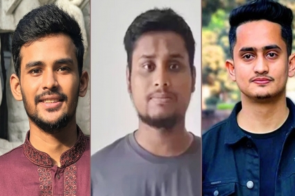 স্ক্যামারদের ভয়ে ফেসবুক বন্ধ রেখেছেন আসিফ-হাসনাত-সারজিস-সাদিক