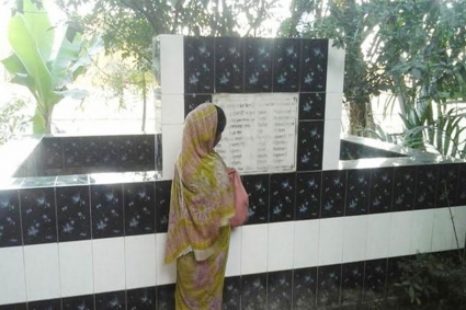 ফেলানীর হত্যার ১৪ বছর, আর্ন্তজাতিক আদালতে বিচারের দাবি পরিবারের