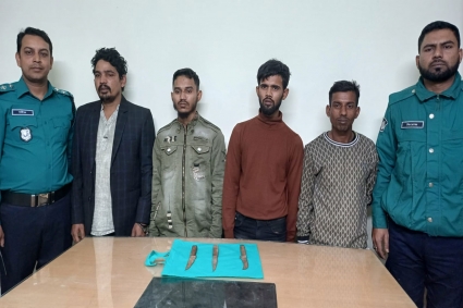 গুলিস্তানে দেশীয় অস্ত্রসহ ৪ ছিনতাইকারী গ্রেপ্তার