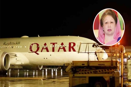 খালেদা জিয়ার জন্য কাতারের আমিরের এয়ার অ্যাম্বুলেন্স ঢাকায়