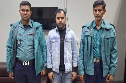 চট্টগ্রাম বিমানবন্দরে মানবপাচার মামলার আসামি গ্রেপ্তার 