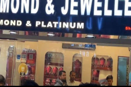 সীমান্ত স্কয়ারে ১৫৯ ভরি সোনা চুরি, গ্রেপ্তার ৩