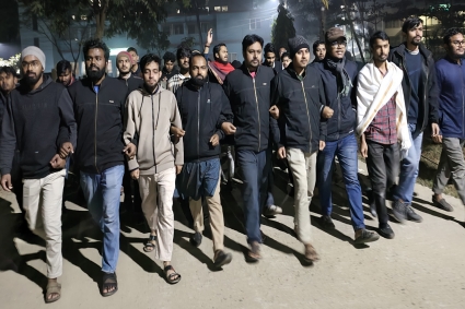 ভারতে বাংলাদেশি নারীকে হত্যার প্রতিবাদে সিকৃবিতে বিক্ষোভ