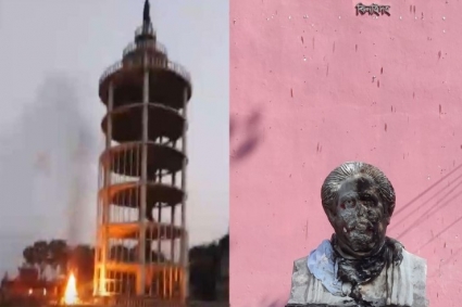 ঝিনাইদহে ১২৩ ফুট উঁচু বঙ্গবন্ধু টাওয়ারে ভাঙচুর-অগ্নিসংযোগ