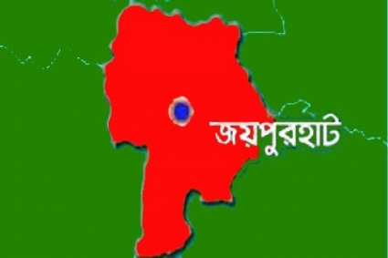 জয়পুরহাটে ভ্যান থেকে ছিটকে পড়ে বাসচাপায় প্রাণ গেল কৃষকের।  