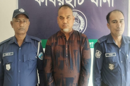 নোয়াখালীতে ২৪ ঘণ্টায় আ.লীগের ৭ নেতাকর্মী গ্রেপ্তার