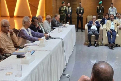 শেষ হলো জাতীয় ঐকমত্য কমিশনের প্রথম বৈঠক