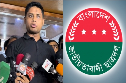 জুলাই আন্দোলনে বৈষম্যবিরোধীর ব্যানারে কেন শামিল হয়েছিলেন?