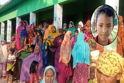 নাটোরে ৫ম শ্রেণির দুই ছাত্রের মারধরে ৩য় শ্রেণির ছাত্র নিহত