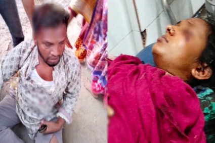 পুলিশের সোর্স ভেবে ইউপি সদস্য ও তার স্ত্রীকে কুপিয়ে জখম