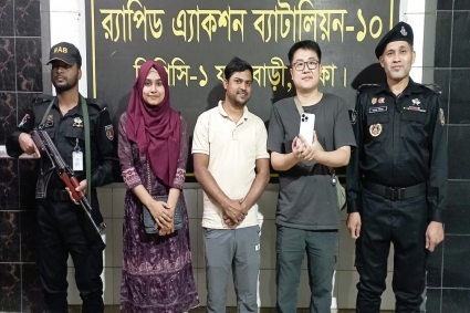 ৪৮ ঘণ্টার মধ্যে চীনা নাগরিকের হারানো আইফোন উদ্ধার করল র‌্যাব