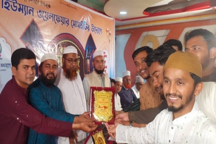 ৫০ কোরআনে হাফেজকে দেওয়া হলো সংবর্ধনা