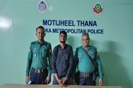 রাজধানীতে পৃথক অভিযানে ছয় ডাকাত আটক