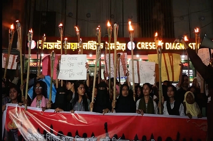 ব্রাহ্মণবাড়িয়ায় ধর্ষণ ও নারী নির্যাতনের প্রতিবাদে মশাল মিছিল