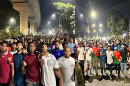 পুলিশের ওপর হামলার প্রতিবাদ লাকী আক্তারসহ ‘দোসরদের’ গ্রেপ্তার দাবিতে মধ্যরাতে ঢাবিতে বিক্ষোভ