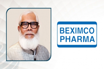 করোনার ভ্যাকসিন ক্রয় বেক্সিমকো ফার্মার ২২ হাজার কোটি টাকার দুর্নীতির অনুসন্ধান শুরু