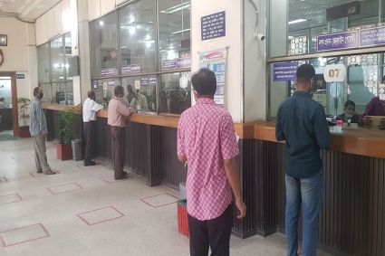 ঈদের আগে শেষ ব্যাংকিং লেনদেন আজ