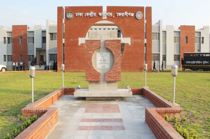 কারাবন্দিদের সকাল শুরু মুড়ি-পায়েস দিয়ে, দুপুরে মাংস, রাতে মাছ