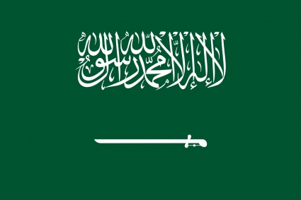 বাংলাদেশিদের ওপর সৌদির ভিসা নিষেধাজ্ঞা, কারণ কী