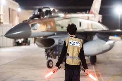 পাইলটসহ বিমানবাহিনীর ৯৭০ জনকে বহিষ্কারের হুমকি ইসরায়েলের