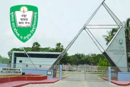 কুয়েটের ৩৭ শিক্ষার্থী বহিষ্কার, হল খুলবে ২ মে