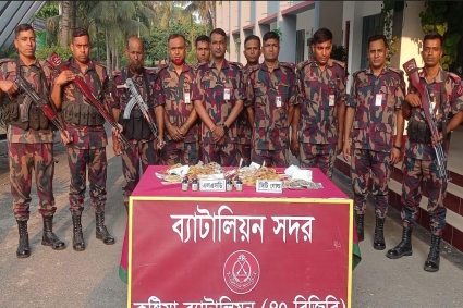 যাত্রীবাহী ট্রেনে মিলল ৪ কোটি টাকার এলএসডি ও গহনা 