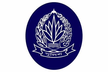 পুলিশ সপ্তাহ বিপিএম-পিপিএম পাচ্ছেন ৪০ সদস্য, জানানো হবে ৬ দফা দাবি