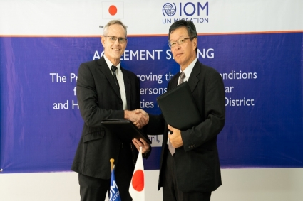 রোহিঙ্গাদের জন্য সাড়ে ৩ মিলিয়ন ডলার সহায়তা দিল জাপান