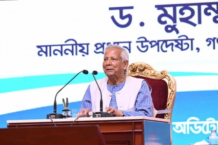 অন্তর্বর্তী সরকার পুলিশকে উজ্জীবিত করতে নানা উদ্যোগ নিয়েছে : প্রধান উপদেষ্টা